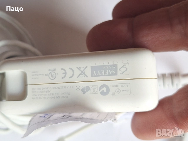 macbook  A1286  ADP-85DB b V85, снимка 3 - Лаптоп аксесоари - 54246236