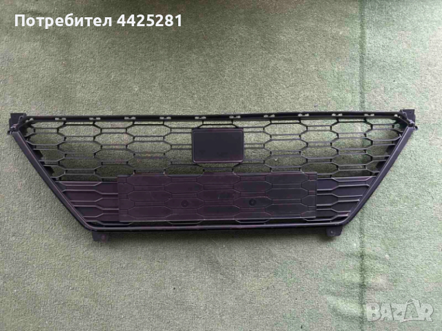 решетка предна броня Seat Arona 2017-2021 г.  #041S