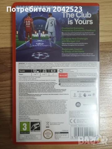 Игра за Nintendo switch 2 FC26