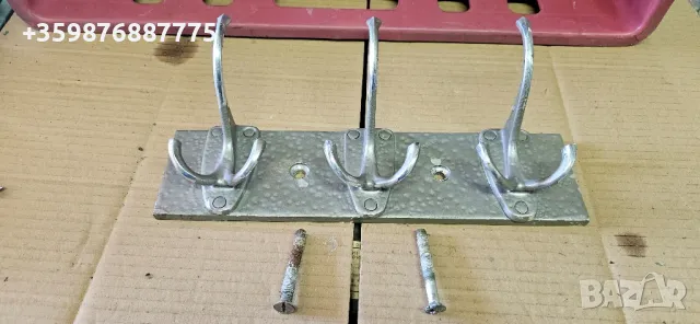 Закачалка Военна Руска Соц алуминиева , снимка 5 - Антикварни и старинни предмети - 48927711