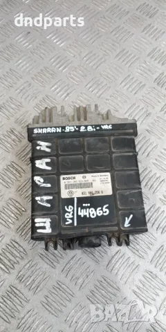 Компютър VW Sharan 2.8i VR6 1995г.	