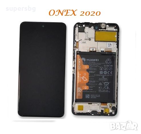 Нов 100% Оригинален Дисплей за Huawei P Smart 2021, снимка 1 - Резервни части за телефони - 34206259