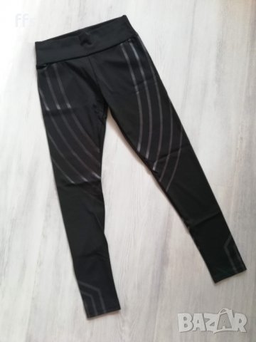 🎉🎉 НАМАЛЕНИЕ 🎉🎉 Спортен клин