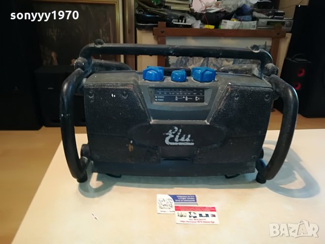 ELU-PROFI СТРОИТЕЛНО РАДИО 0208212017, снимка 2 - Радиокасетофони, транзистори - 33703532