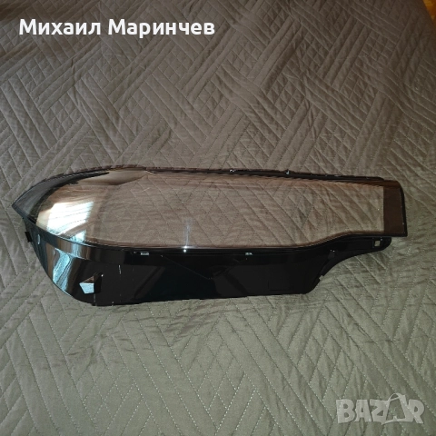 Чисто нови стъкла за фарове за BMW X7 GO7 2018-2020, снимка 3 - Части - 51723121