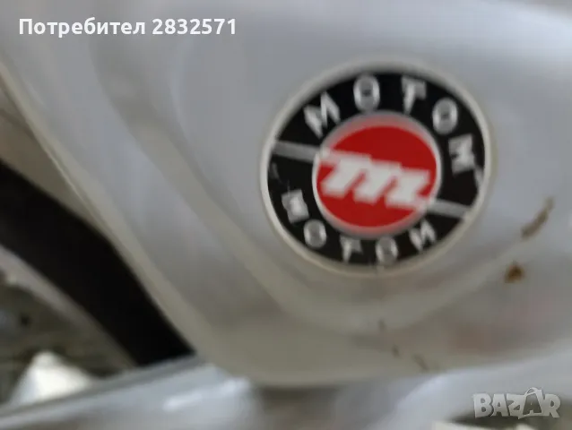 колекционерски веломотоциклет 1957 година, снимка 8 - Колекции - 50382701