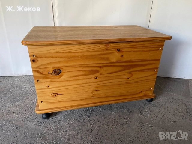 Масивна ракла