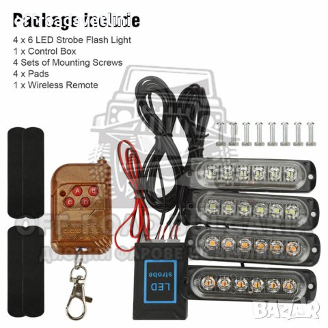 4 бр Аварийни Светлини с Управление и 12 Режима Лампи Блиц Светлина, снимка 3 - Аксесоари и консумативи - 40393895