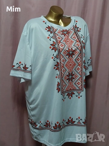 3XL Бяла тениска с щампа български мотив , снимка 3 - Тениски - 53938999