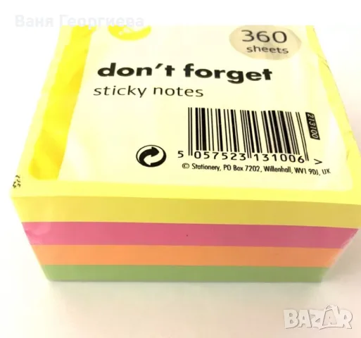 Разноцветни Самозалепващи Неон Листчета Sticky Notes 360 броя, снимка 4 - Други стоки за дома - 49373330