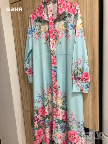 Красива рокля с коланче