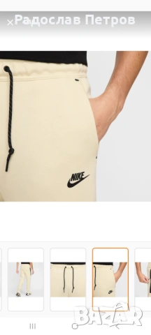 Nike Панталон M Nk Tch Flc JgrrM, снимка 5 - Спортни дрехи, екипи - 54339465