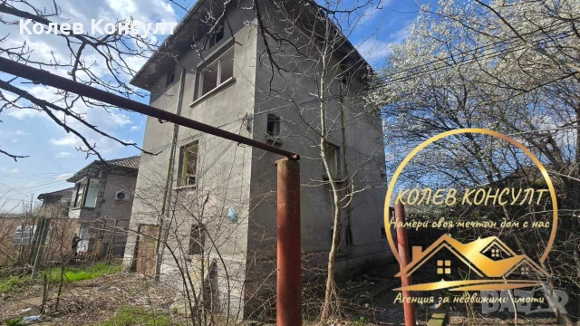 🥇 Агенция “Колев Консулт” продава триетажна къща в гр. Димитровград, кв. Марийно , снимка 5 - Къщи - 54038309