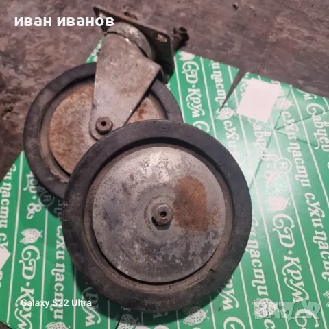 Бандажни Колела с Лагери