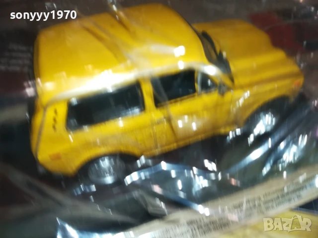 LADА NIVA-METAL CAR 2907251854, снимка 6 - Колекции - 51182669