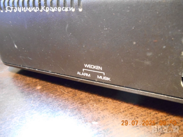 Telefunken Digitale 10 -2 Radio clock alarm - vintage 81, снимка 7 - Други - 51576673