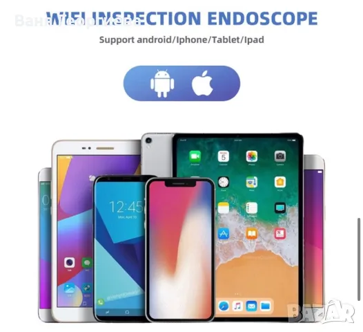 Ендоскопска Водоустойчива камера Wi-fi Ендоскоп HD720P, 3 m, 8 x LED, снимка 11 - Камери - 49387085