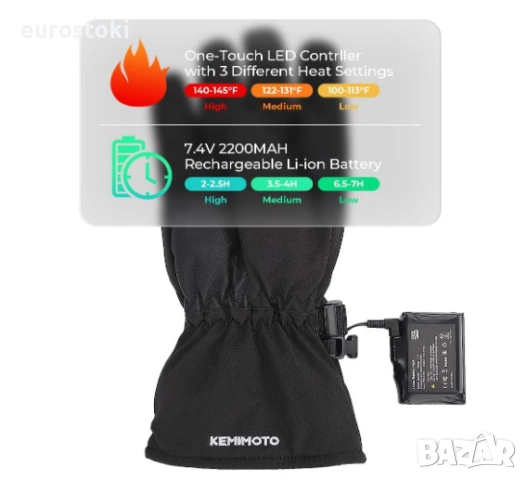 KEMIMOTO 7.4 V 2500 mAh батерия за отопляеми ръкавици, снимка 3 - Спортна екипировка - 52776771