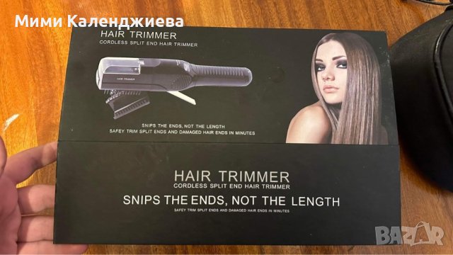 Hair trimer cordless split end hair trimer