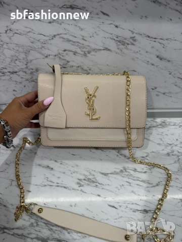 YSL бежова чанта