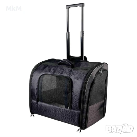 Чанта за кученца или котета на колела Trixie Nylon Trolley Elegance, снимка 9 - За кучета - 50726646