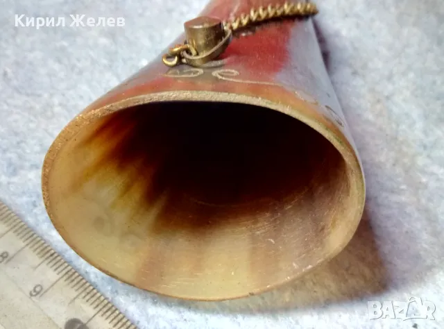 Стар ДЕКОРАТИВЕН КОЛЕКЦИОНЕРСКИ БИВОЛСКИ РОГ РЪЧНО РЕЗБОВАН с ОБКОВ и ВЕРИЖКА 47835, снимка 12 - Антикварни и старинни предмети - 47971018