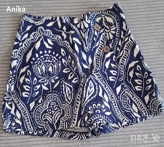 Дамски сет 3 части S , снимка 9 - Комплекти - 56149367