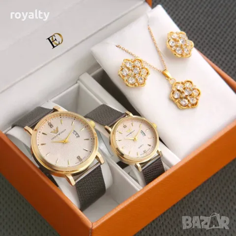 Emporio Armani дамски подаръчни комплекти , снимка 2 - Подаръци за жени - 49090252