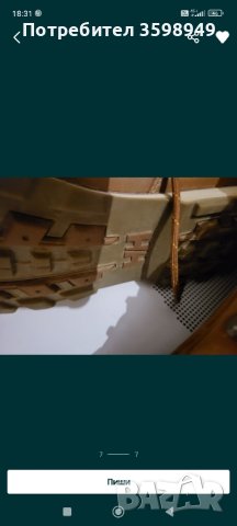 Зимни боти НОВИ  99лв , снимка 3 - Мъжки боти - 44293516