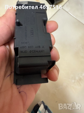 Пепелник задна лява врата за Ауди, Audi само за 20лв. 4b0857405a, снимка 17 - Части - 52521062