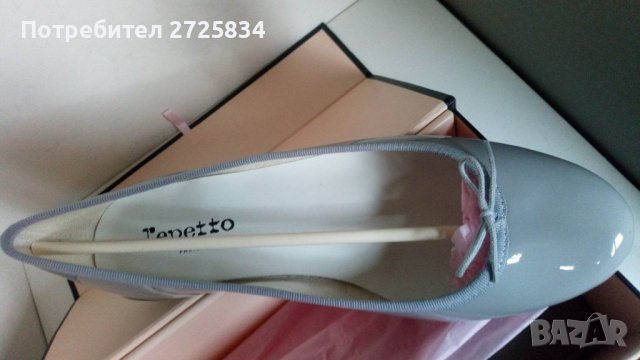 НОВИ обувки, Ballerines Cendrillon на Maison Repetto, Париж, 38.5 размер, снимка 5 - Дамски ежедневни обувки - 39884733