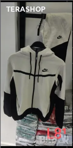 💥💥💥 Детски ватирани екипи - анцунг , снимка 16 - Детски анцузи и суичери - 47712266