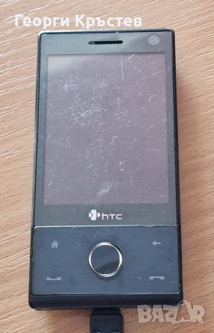 HTC Diamond, Sense, Windows Phone 8s - за ремонт, снимка 2 - HTC - 38682851