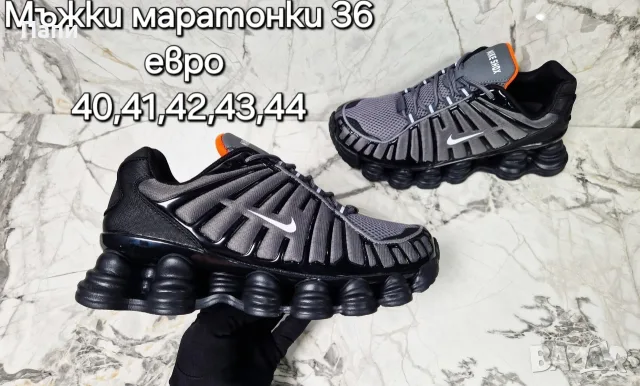 Мъжки маратонки Nike различни модели , снимка 4 - Маратонки - 56215887