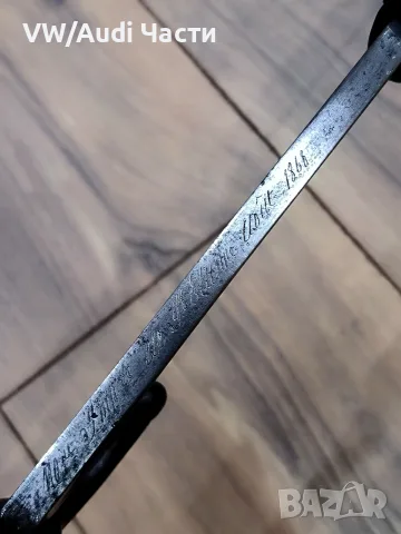 Френски щик нож байонет Шаспо Chassepot M1886 еднакви номера , снимка 8 - Антикварни и старинни предмети - 55806571