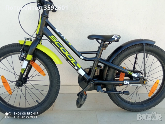 алуминиев велосипед  20 цола ., снимка 3 - Велосипеди - 52632357