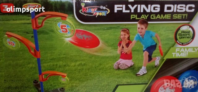 Игра за хвърляне в цел с основа и фризби   33530 Интересна и забавна игра за хвърляне в цел., снимка 4 - Други - 37018829