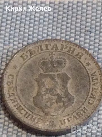 Монета 20 стотинки 1917г. Царство България за КОЛЕКЦИОНЕРИ 19787, снимка 4 - Нумизматика и бонистика - 44399975