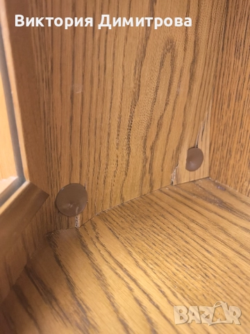 Витрина HARVEY , снимка 7 - Секции и витрини - 52852091