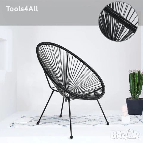 Градински Комплект „Савана“ – 2 Кресла и Маса, снимка 6 - Градински мебели, декорация  - 50923669