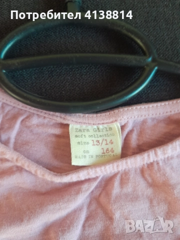 Красиви детски блузки, снимка 4 - Детски Блузи и туники - 51779437