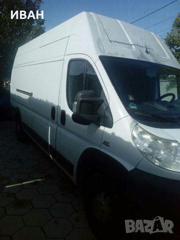 Транспорт до 3,5 тона, снимка 2 - Транспортни услуги - 23957870