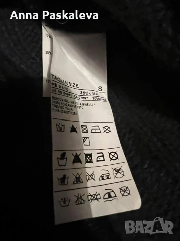 Плетена Рокля Playlife , снимка 3 - Рокли - 51150484