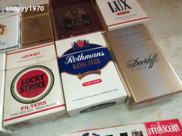 СТАРИ ЦИГАРЕНИ КУТИИКИ-КОЛЕКЦИЯ 2711241636, снимка 4 - Колекции - 48129177
