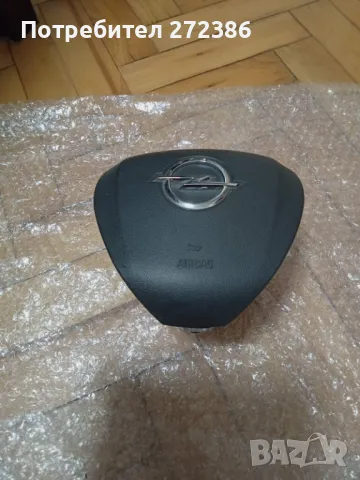 Airbag за Opel Corsa E F / Astra K / Combo D E / Crossland X / Grandland X / Karl / Mokka / Zafira