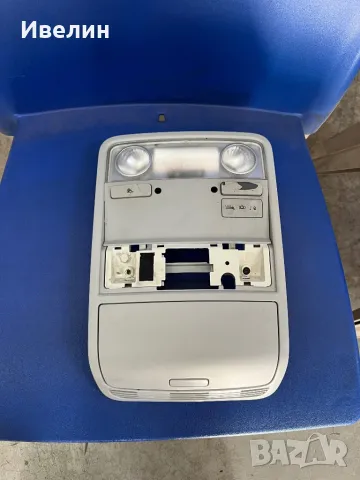 Плафон от голф 5 