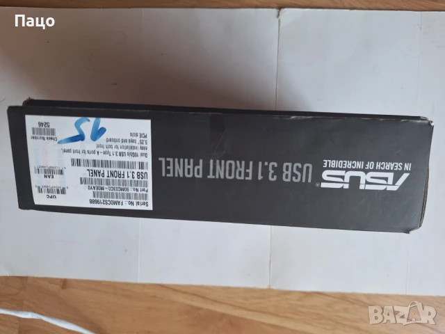 Asus USB 3.1 Front Panel 1x SATA Express, снимка 9 - Други - 51258180