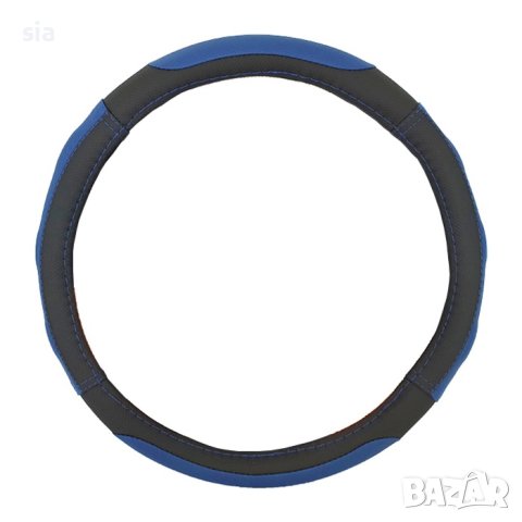 Калъф за волан, 38cm, еко кожа, син