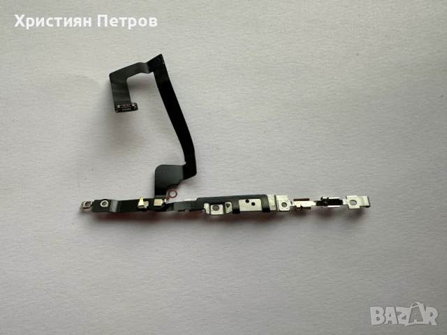 Power бутон, лентов кабел с пусков бутон за iPhone 14