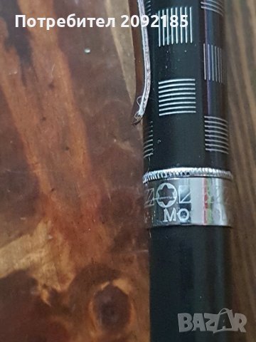 Химикал,,Монблан'1, снимка 4 - Други - 40403130